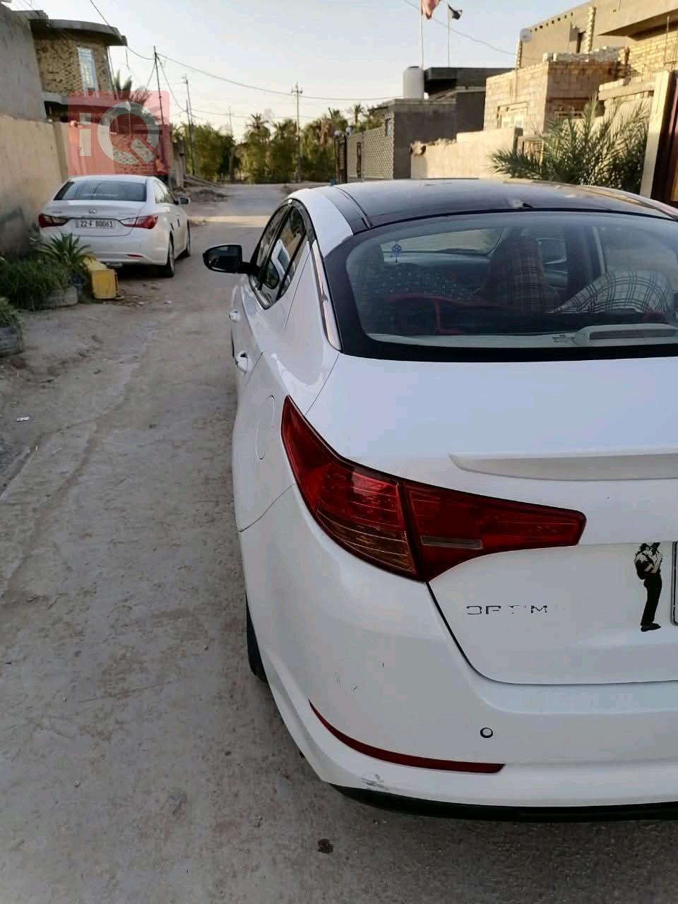 کیا ئۆپتیما